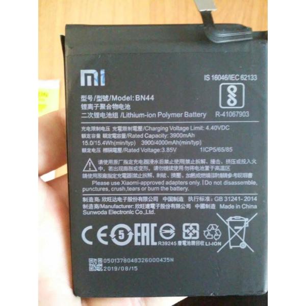 Xiaomi Redmi 5 4000mAh BN44 Mobile Phone Replacement Battery