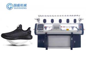 China 36 Inch Flyknit 3D Shoe Upper Vamp Collar Flat Knitting Machine wholesale