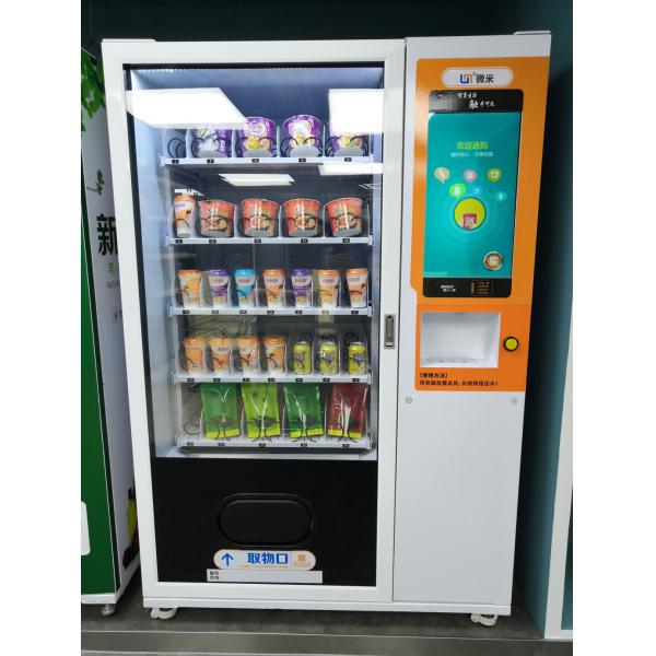 Instant Cup Noodles Snack Food Ramen Vending Machine With Hot Water Supply Cup Noodle Vending Machine