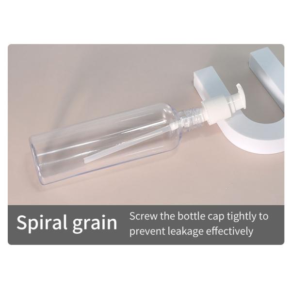 Amber Cylindrical Plastic Bottle 300ml 400ml 500ml Shower Gel Bottle For Your Customers' Needs