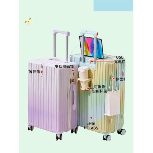 Soft Handle Simple Luxury Gradient Color 360° Spinner Wheels TSA Lock Oversized Check-In Bag for Business Travel Modern Large Suitcase