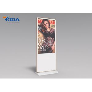 Durable Floor Standing LCD Advertising Display 380Cd / M2 Brightness