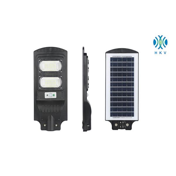 30W/60W/90W/120W All In One LED Solar Street Light Outdoor Super Bright Sensor Waterproof