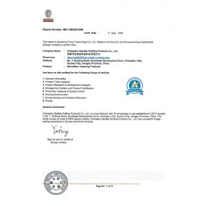 Dehao Textile Technology Co.,Ltd. Certifications