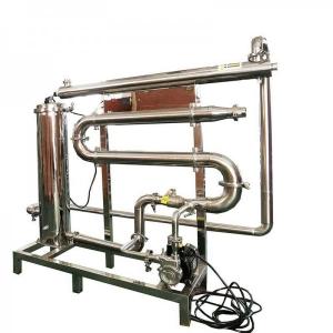 China New Generation Ozone Mixing System for RO Water Treatment on sale
