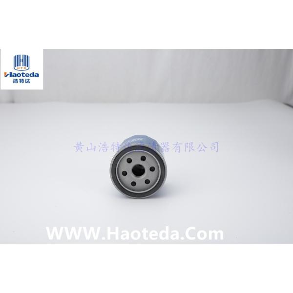 High Efficiency X93 Automotive Engine Oil Filters HEPA Filtration Grade