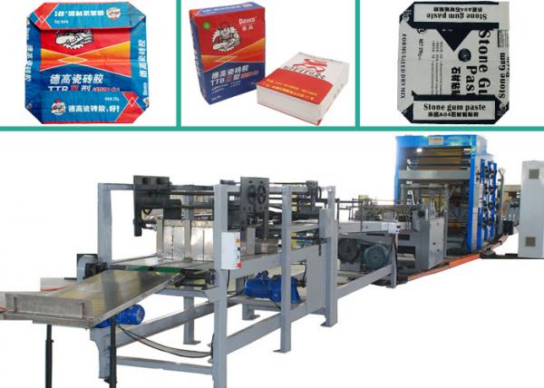 Quality Automatic Heavy Products Bottom Seal Bag Making Machine With 4 Colors Printing for other bags for sale