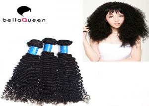 China No Smell Lice Indian Virgin Hair Indian Hair Weave Without Chemical wholesale