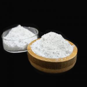 China Low Gloss Performance Silicon Dioxide Used For Leather Coatings wholesale