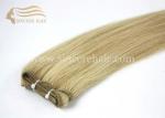 24 Inch Remy Human Hair Extensions, 60 CM Long Light Brown Remy Human Hair Weave