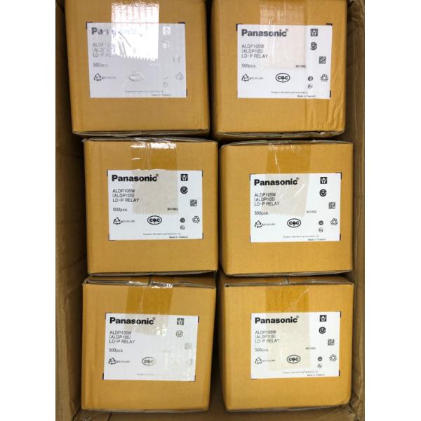 ALDP105W LD-P Electromechanical Relay SPST 5V DC Power Relay