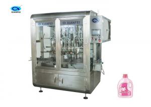 China Daily Chemical Automatic Bottle Filling Machine Shampoo Filling Equipment wholesale