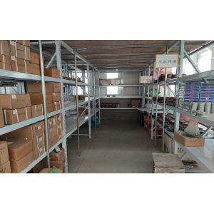 Shenghuang New Energy Technology Co.,Ltd