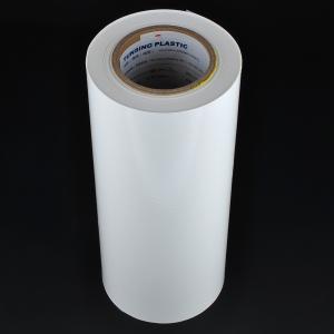China Self Adhesive Vinyl PES Hot Melt Glue Sheets For Pvc Edge Banding wholesale