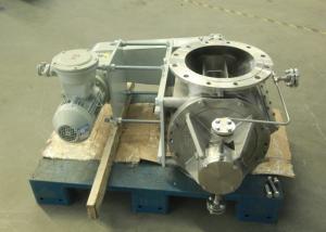 China 600L Rotary Feeders on sale