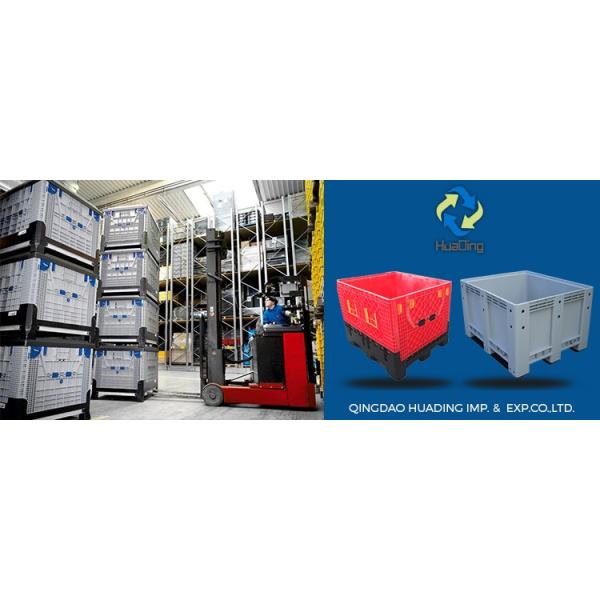 Warehouse Storage Containers Foldable Container Heavy Duty HDPE ( Common & Virgin Material Available) with Wheels and Handle 1T
