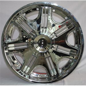China alloy wheel wholesale