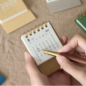 Custom Monthly Printable Desk Calendar Customized With Small Building Blocks