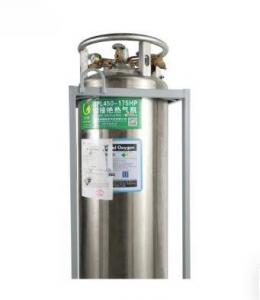 China Liquid Nitrogen Gas Tank Storage Medical Industrial N2 cylinder wholesale