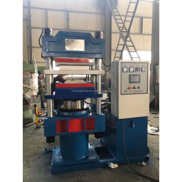 Car Mat Making Machine Automatic Plate Press Machines Meeting Customers' Requirements