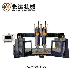 China CNC 4 Axis Arc Slab &amp; Column Carving Machine (TERRY) wholesale