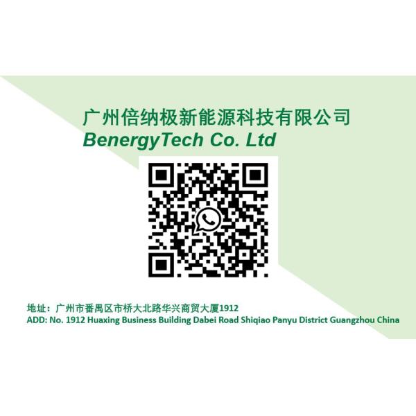 Lithium Car Starting Battery 12v Car Batteries Rechargeable 12.8v 30ah 42ah Start Car Battery