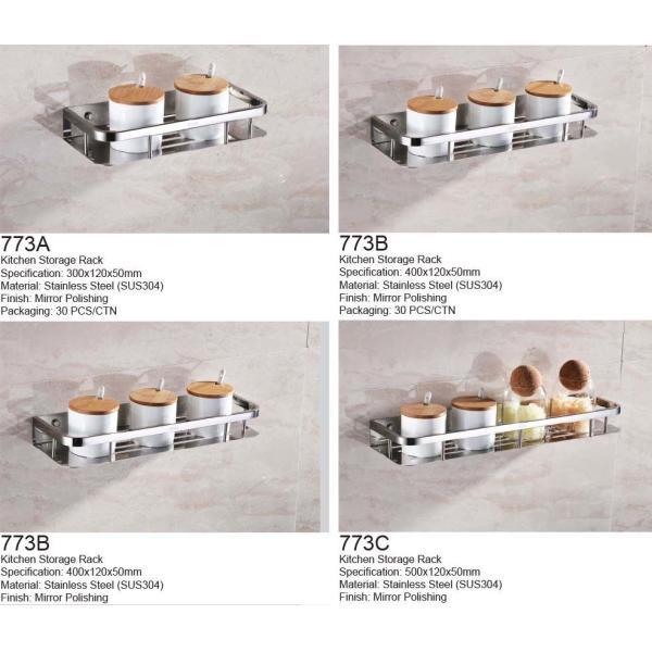 Mirror Polishing Stainless Steel Spice Rack Wall Mount For Kitchen Bathroom Balcony