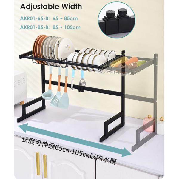 30inch Height 2 Tier Dish Drying Rack , Sink Adjustable Rack 12inch Width