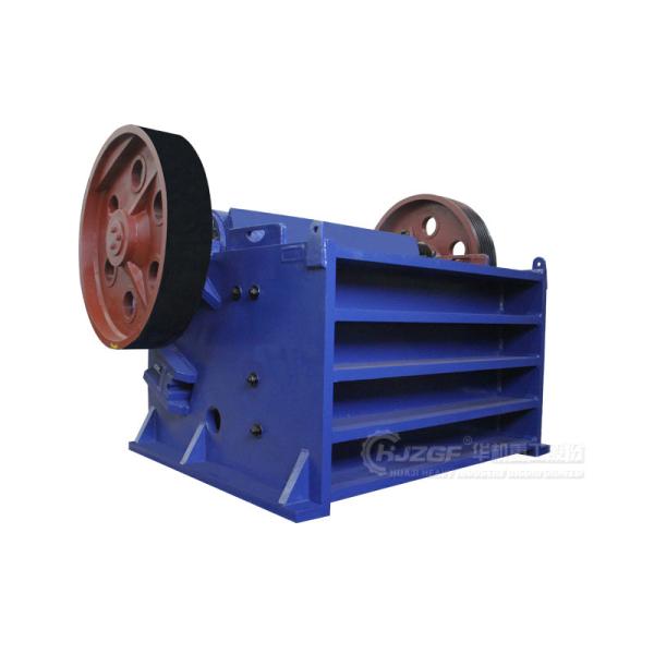 Quality High Efficiency Fine Jaw Crusher Machine Low Power Consumption for sale