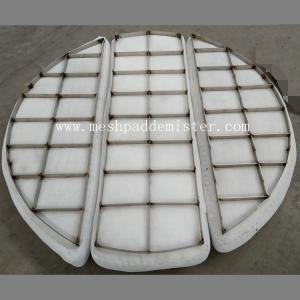 China Polytetrafluoroethylene / Ptfe Vane Pack Mist Eliminator Corrosion Resistant wholesale