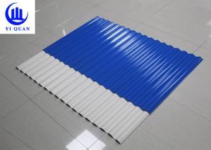 China Custom Corrugated Plastic Roofing Sheets Suppliers Matte Or Glazed Surface wholesale