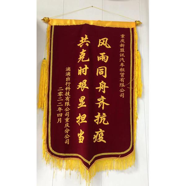 BYD Seagull 2023 405KM Long Range Energy Car EV 4-wheel Electric Car for Benefit