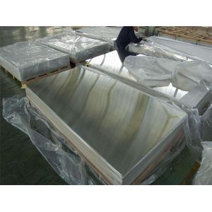 China Silver 5754 Aluminum Sheet , Anti Corrosion H32 Aluminium Panel Sheet wholesale