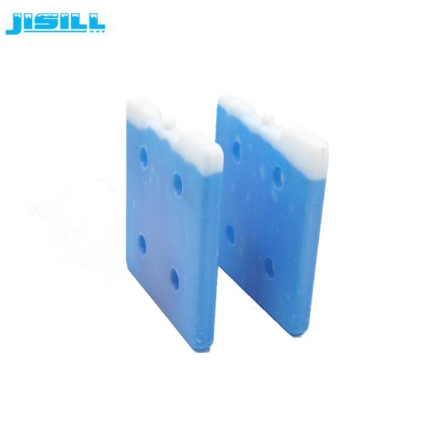 Wholesale Food Grade Hard Shell Square Cold Gel Ice Pack For Cooler Box