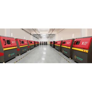 SHENZHEN WEIMING PHOTOELECTRIC CO.,LTD.