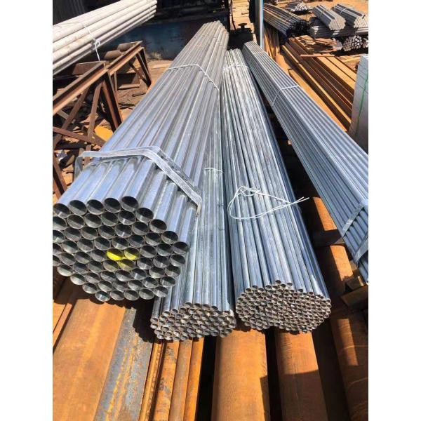 EMT Pipe Hot Dip Galvanized Mild Steel Welded Pipes ASTM DN350 DN50 1 inch 1.5 inch For Construction GI Steel Pipe