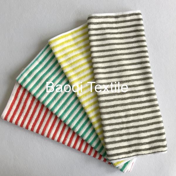 Yellow color size 40*40cm microfiber 1cm stripe towel polyester plain cleaning towel microfiber dish towels for kitchen