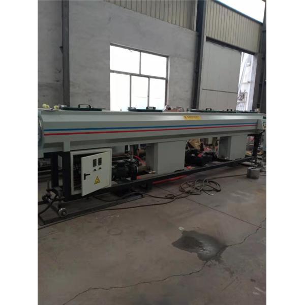 PVC Electrical Pipe Production Line High Speed PVC Pipe Production Line