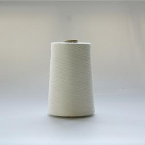 China Special Antibacterial Meta Aramid Fiber Yarn Highly Resistant To Temperature wholesale