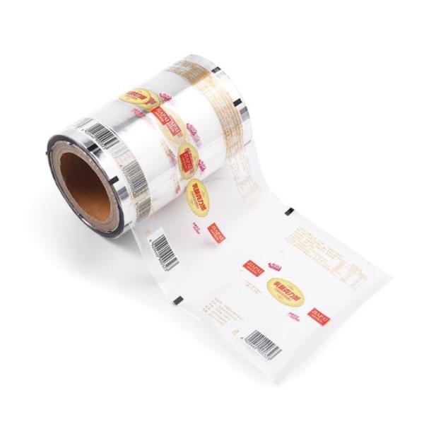 Aluminum Foil Laminated Polyester Film Candy Sweet Confection Packaging Roll