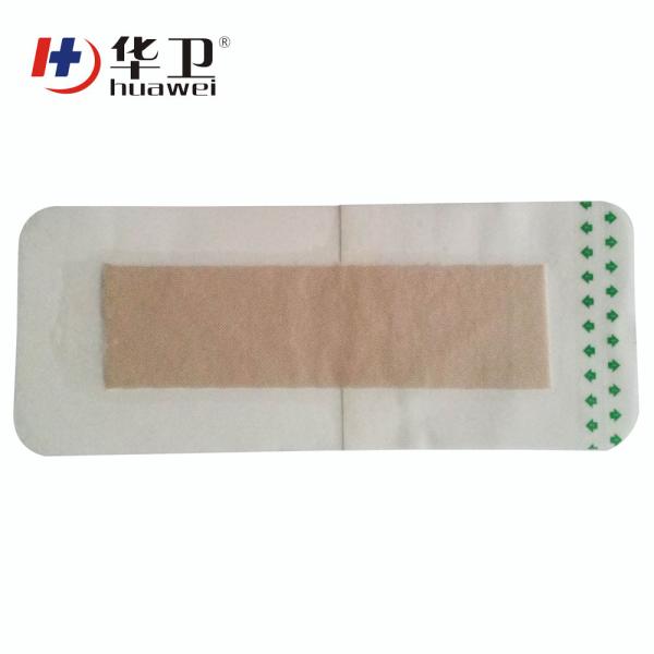 Barrier Adhesive Wound Dressing Waterproof Transparent Breathable Permeable Paster