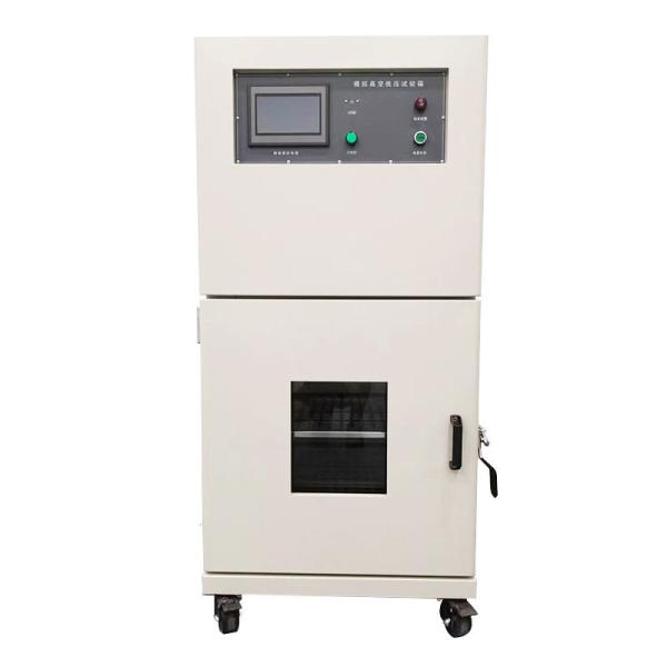 Quality Simulated Battery Test Equipment , Low Pressure High Altitude Test Chamber for sale