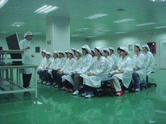 Shenzhen Besitem Technology Co., Ltd.