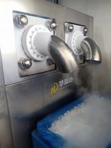 China Granulated Dry Ice Pelletizer Machine For Sale Storage mini dry ice machine 1000KGS H wholesale