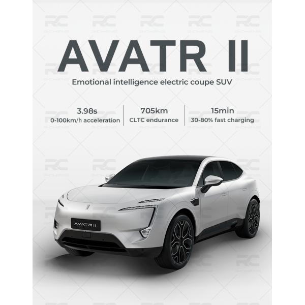 AVATR II Emotionalintelligence electric coupe SUV 3.98s 0-100km/h acceleration 705kmCLTC endurance 15min30-80%fast charging