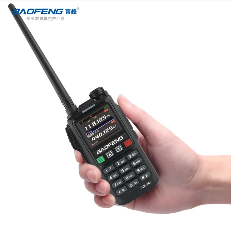 China AWM3300V wholesale