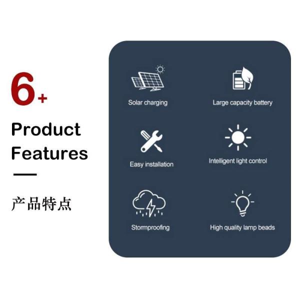 60W IP65 Solar Street Light Outdoor Diecasting Aluminum 100pcs