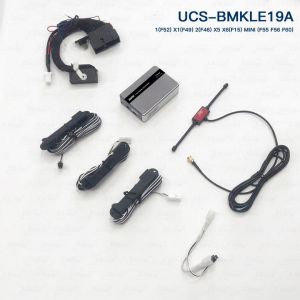 China BMW F Series1 X1 Keyless Entry Car Kit UCS BMKLE19A on sale