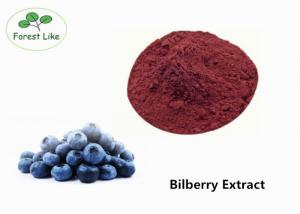 China Natural Antioxidant Bilberry Extract 10% Anthocyanidins Fuchsia Powder wholesale