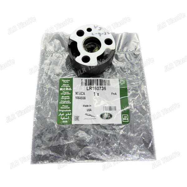 For Range Rover Petrol supercharger Front Spring Block LR160735 LR088538 LR160736 LR088564